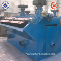 Copper and Zinc ore beneficiation  machine of floating machine